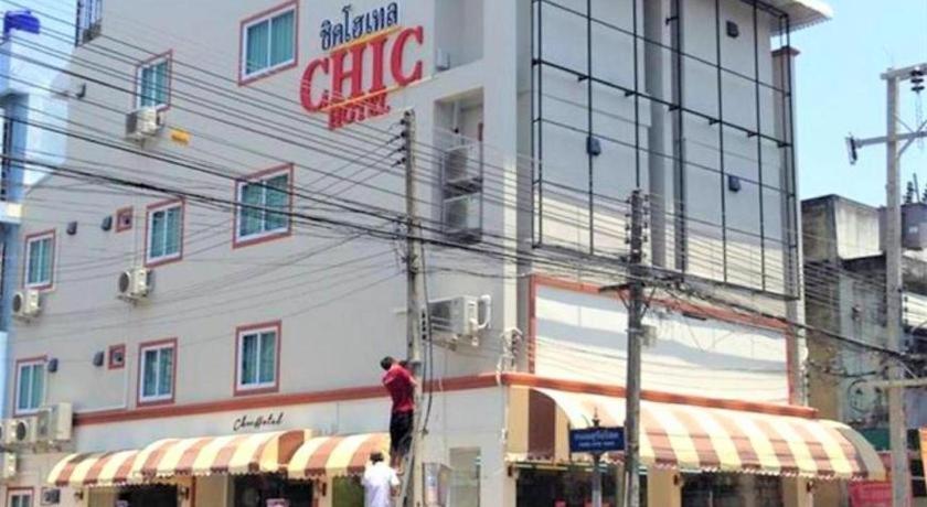 Chic Hotel Suratthani Surat Thani Bagian luar foto