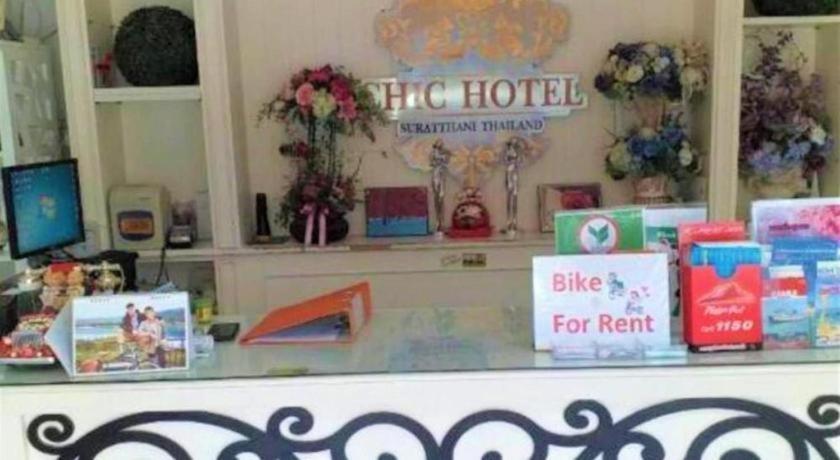 Chic Hotel Suratthani Surat Thani Bagian luar foto